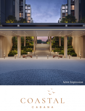 Qingjian Home page Icon (2)